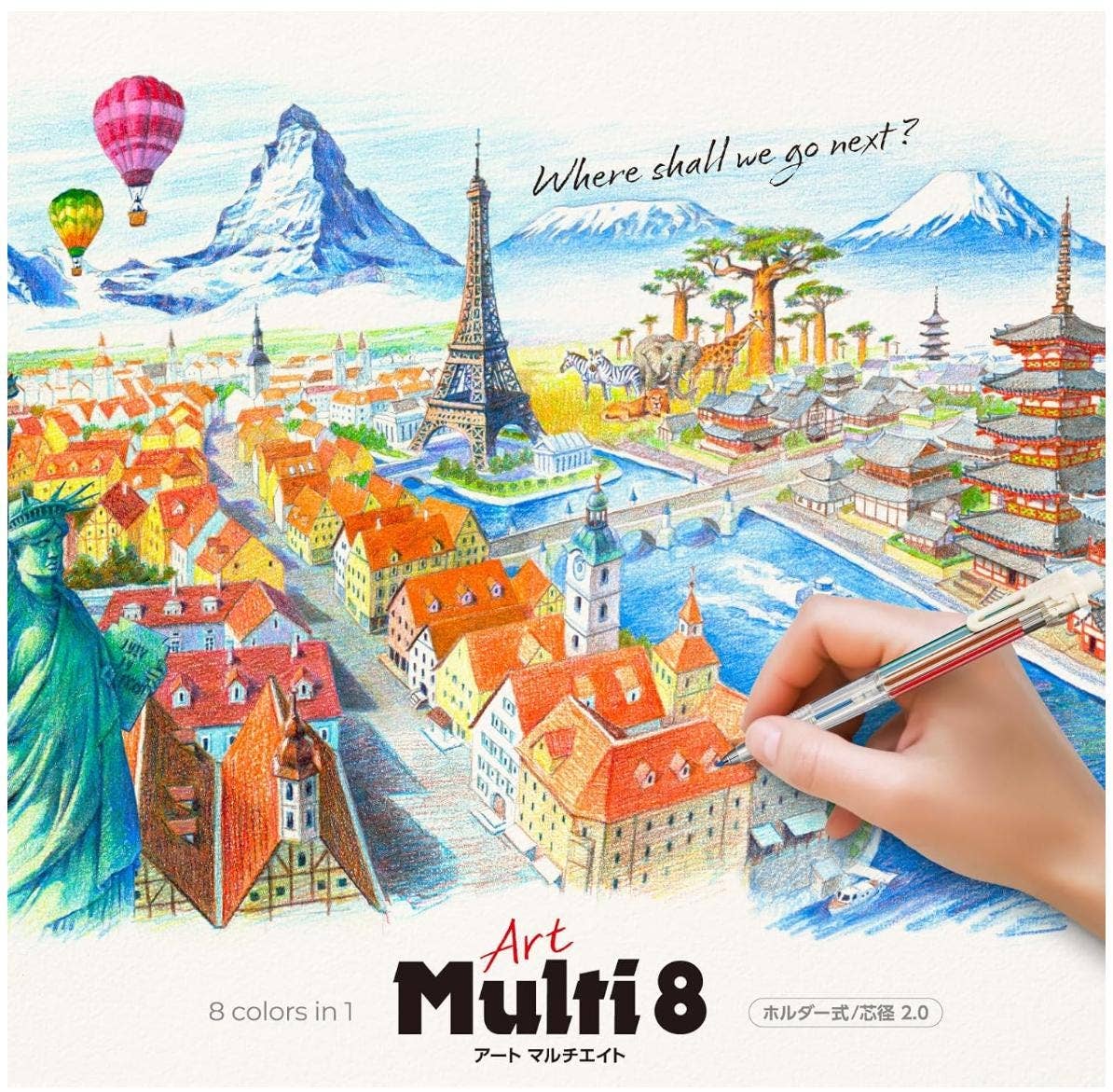 Img