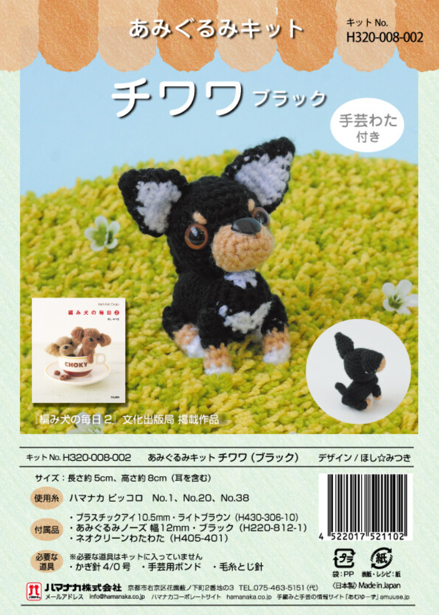 Img