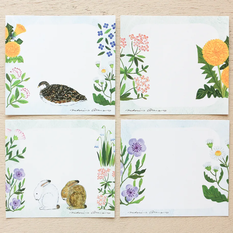 Img